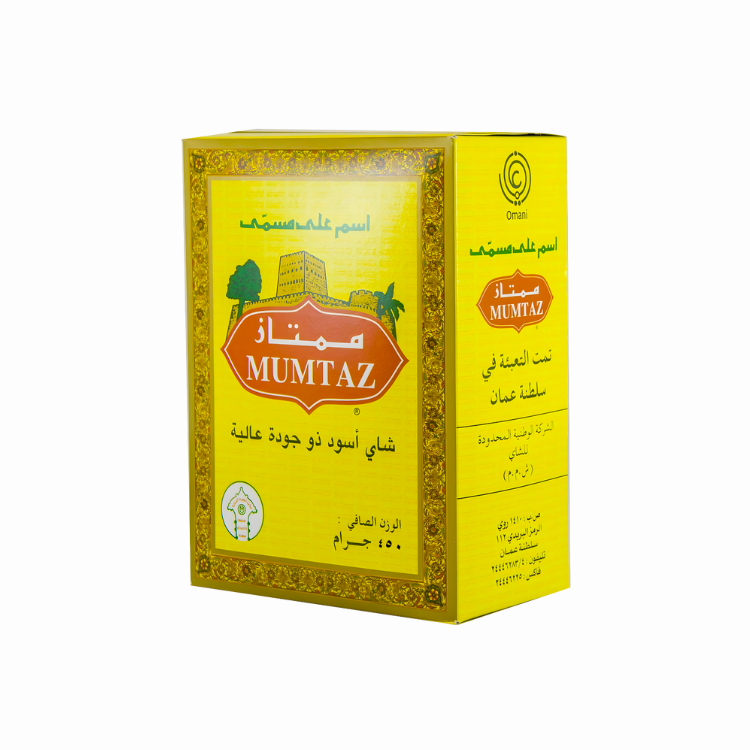 شاي ممتاز 450 جرام